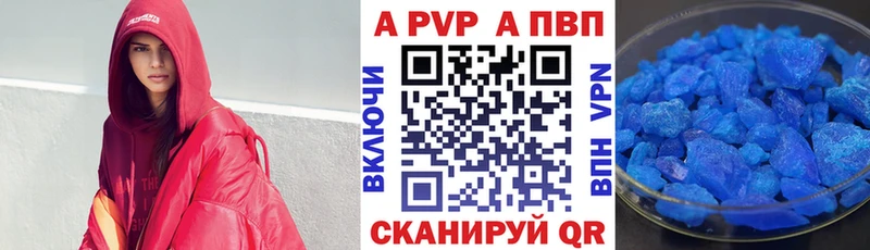 Все наркотики Ленинградская Конопля  СОЛЬ  АМФ  КОКАИН  Мефедрон 