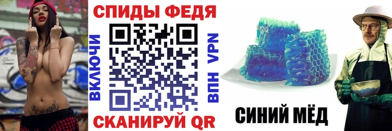Amphetamine 97% Ленинградская