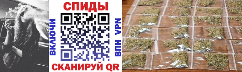 Бутират Butirat  Ленинградская 