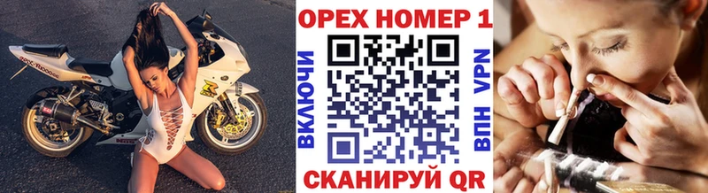 КОКАИН Боливия  Ленинградская 