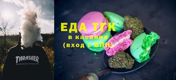 прущая мука Ладушкин