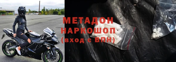 прущая мука Ладушкин