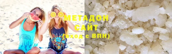 а пвп мука Лагань