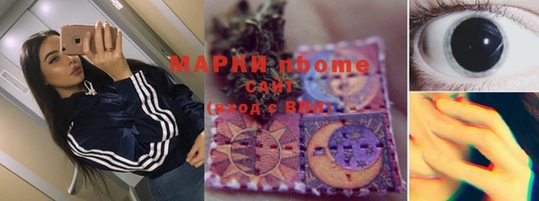 прущая мука Ладушкин