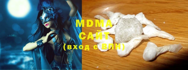 прущая мука Ладушкин