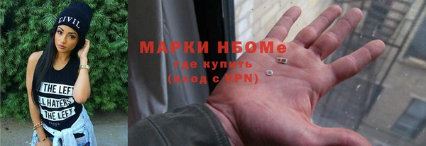 а пвп мука Лагань