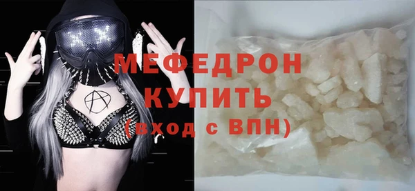 а пвп мука Лагань