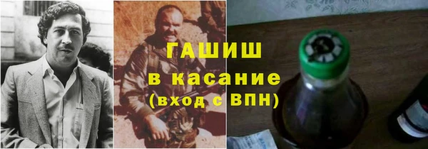 прущая мука Ладушкин