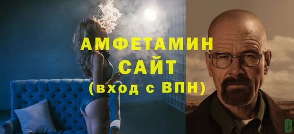 прущая мука Ладушкин