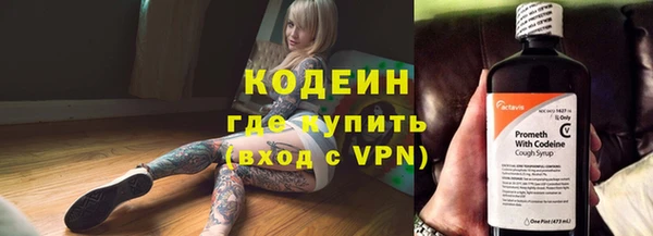 а пвп мука Лагань
