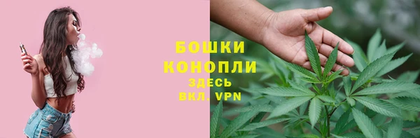 а пвп мука Лагань