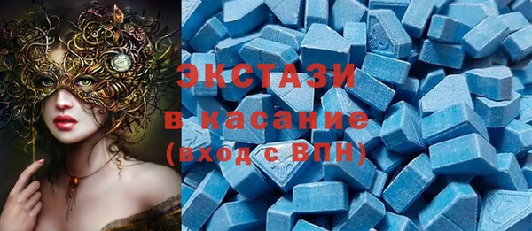 а пвп мука Лагань