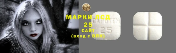 прущая мука Ладушкин