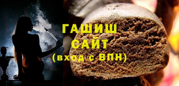 а пвп мука Лагань
