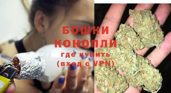 прущая мука Ладушкин