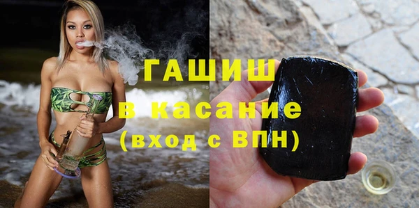 прущая мука Ладушкин