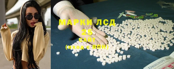 а пвп мука Лагань