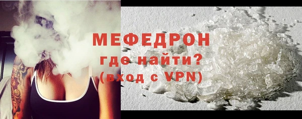а пвп мука Лагань