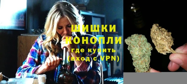 альфа пвп Белоозёрский