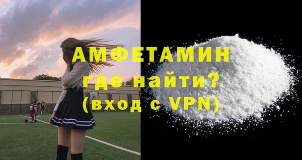 а пвп мука Лагань