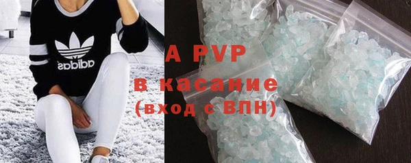 а пвп мука Лагань