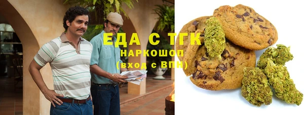 СК Верхний Тагил