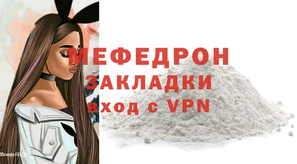 прущая мука Ладушкин