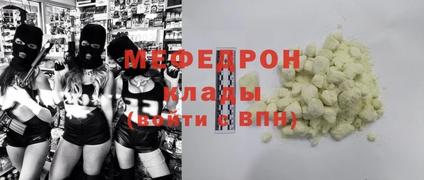 прущая мука Ладушкин