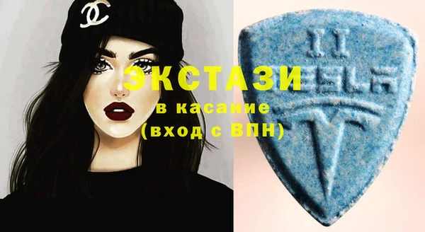 а пвп мука Лагань