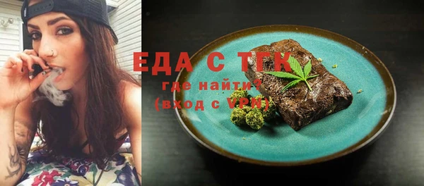 а пвп мука Лагань